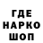 Кетамин VHQ BAGS GAME