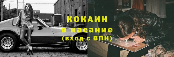 наркотики Алексеевка