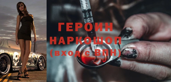 дурь Алзамай