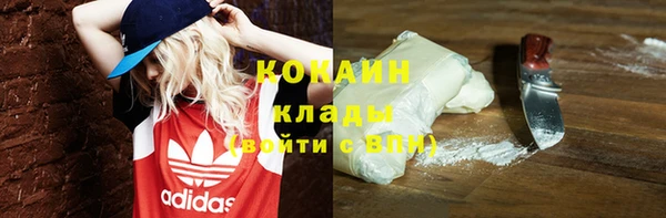 наркотики Алексеевка