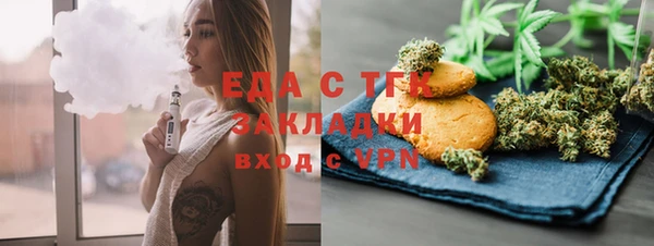 наркотики Алексеевка
