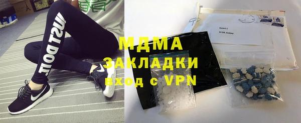 дурь Алзамай