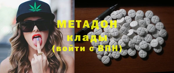 спайс Алексин