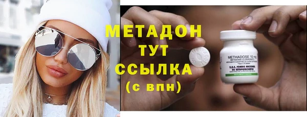 спайс Алексин
