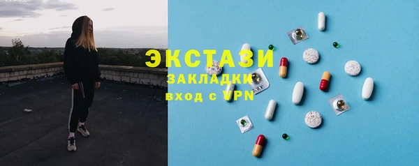 наркотики Алексеевка