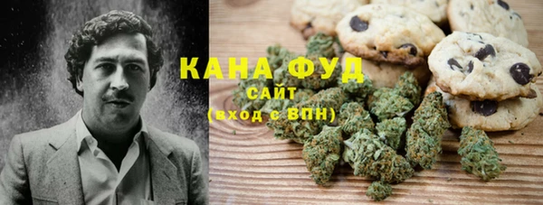 наркотики Алексеевка