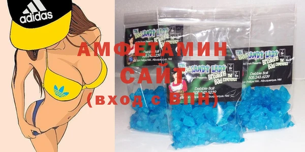 спайс Алексин