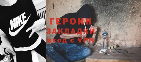дурь Алзамай