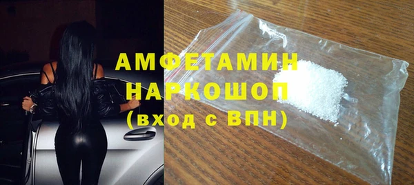 наркотики Алексеевка