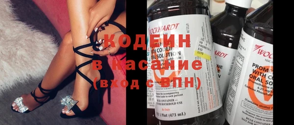 спайс Алексин