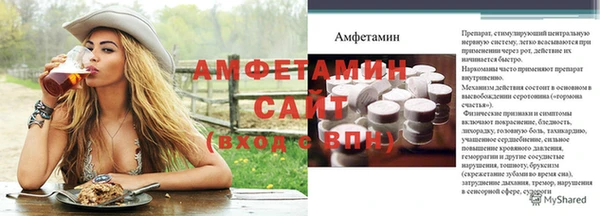 дурь Алзамай
