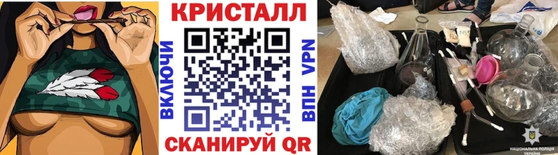 где продают   Киселёвск  omg ссылки  Метамфетамин Декстрометамфетамин 99.9% 